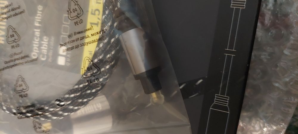 Kabel TOSLINK optyczy 1.5m AVINITY