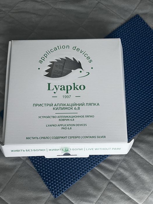 Килимок   Ляпка  великий,пристрій  аплікаційний