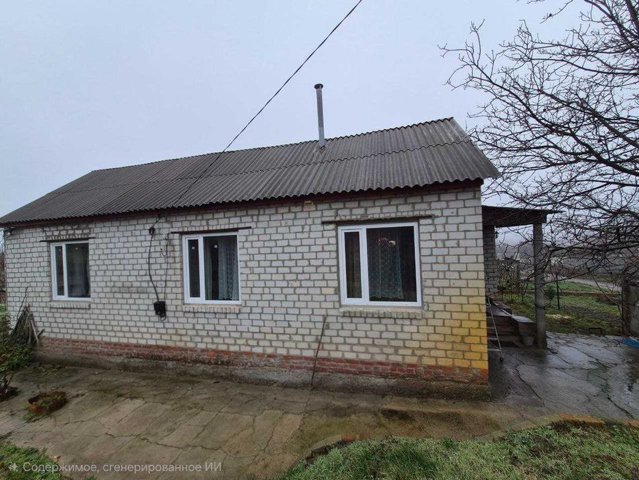 Продам будинок м. Зміїв