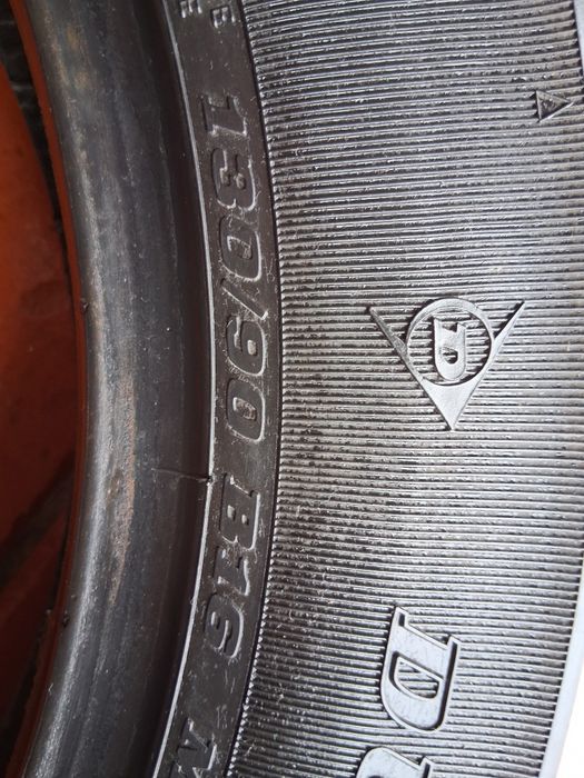 Pneu dunlop harley davidson