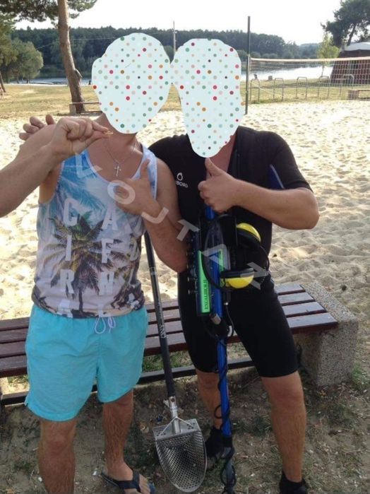 Wykrywacz Metalu Pogotowie Minelab