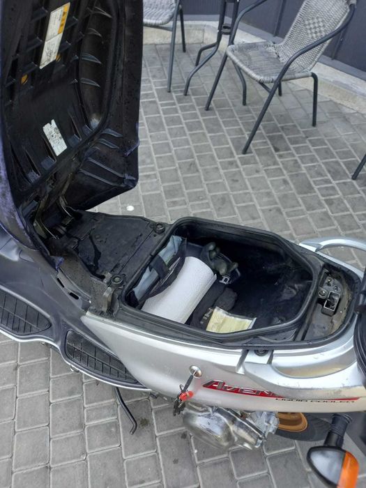 Suzuki Avenis 150 cc