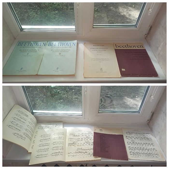 Ноты для фортепиано