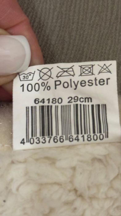 Утеплений жилет для собачки