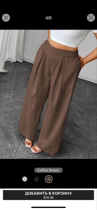 Штани класичні великий розмір жіночі