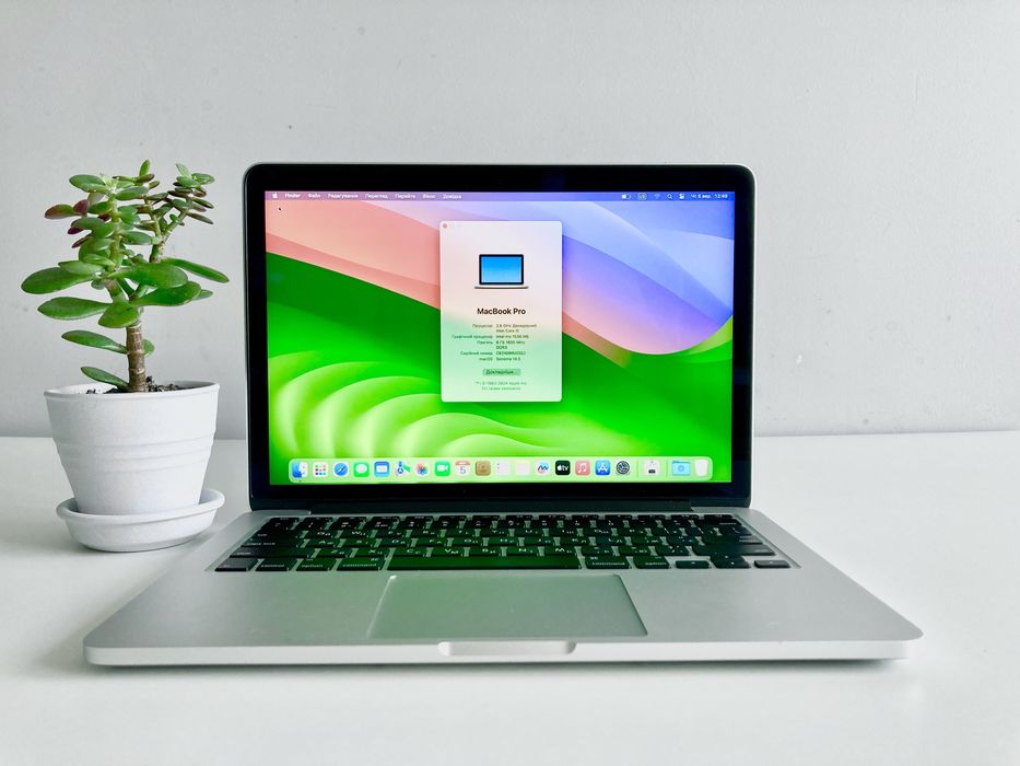 MacBook Pro Core i5 8/128 Gb M2 2015 13” Retina (MacOS Sonoma)