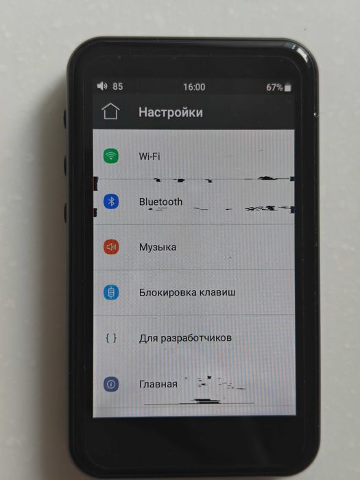 Продам плеер Fiio m6