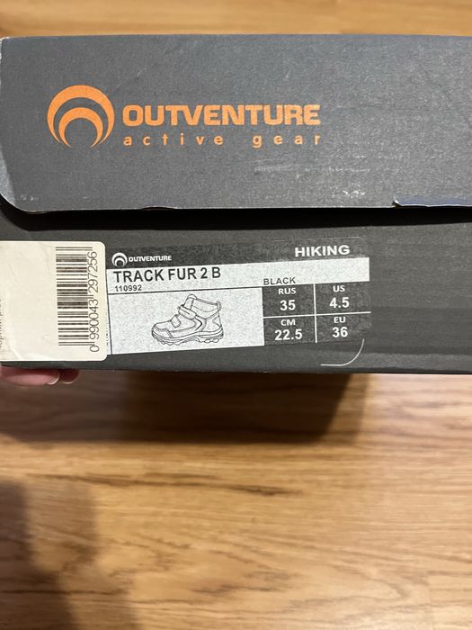 Утеплені черевики для хлопчика Outventure track fur 2 (35 розмір)