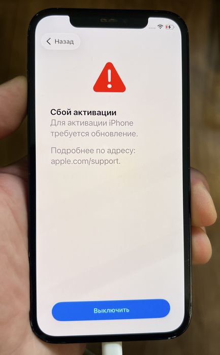 Iphone 12 64-88% под ремонт