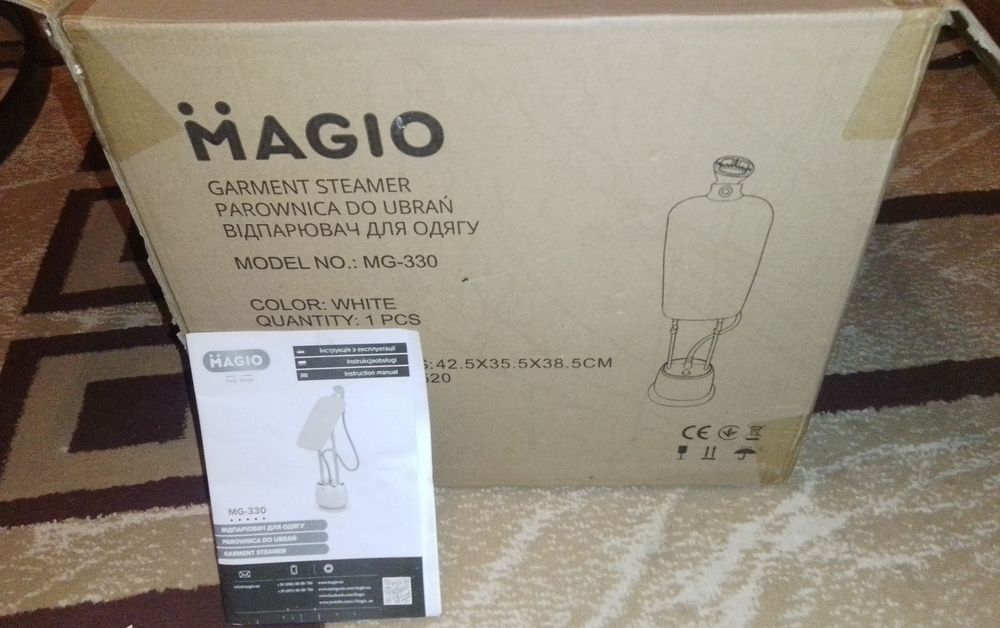 Відпарювач Magio МG-330