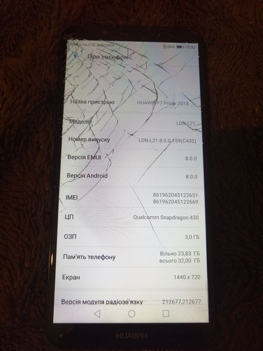 Продам телефон huawei y 7 prime 2018