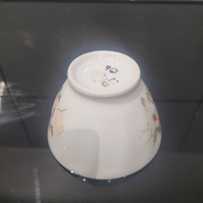 Miseczka- porcelana Chodzież