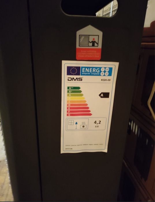 Газовий обігрівач DMS KGH-08 Німеччина 4200w Безкоштовна доставка