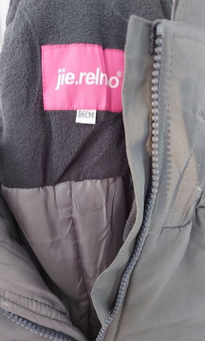 Комплект зима  jie. relmo / куртка/ штани/ комбінезон 86 см.