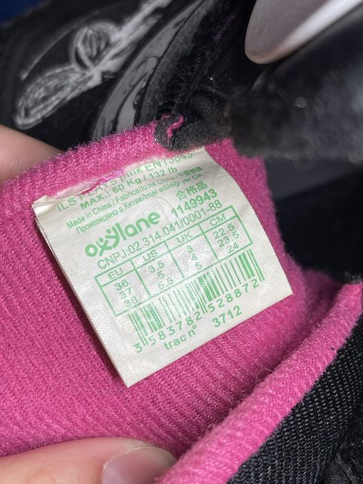 Patins em linha, oxelo, ajustáveis