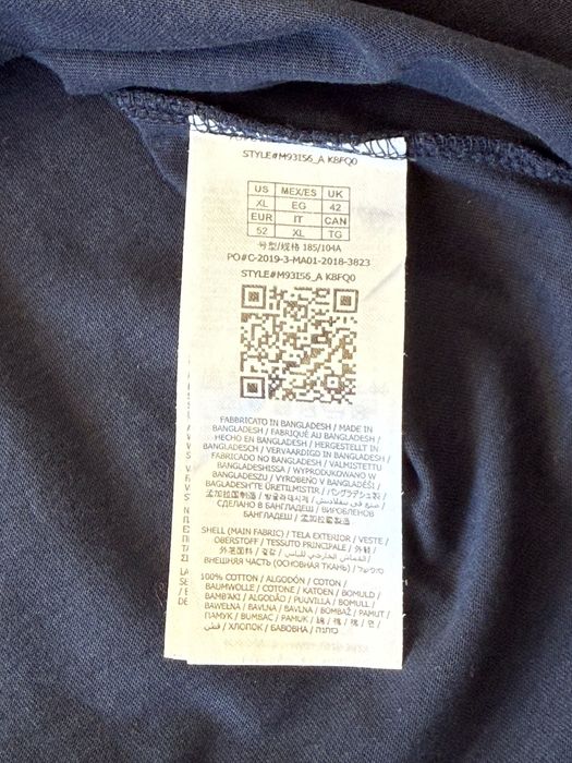 Guess Core Original T-shirt XL granatowy slim fit
