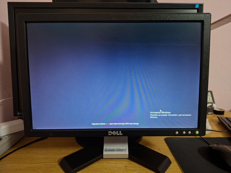Монітор Dell E178WFP 17" 16:10 1440x900 tn+film vga