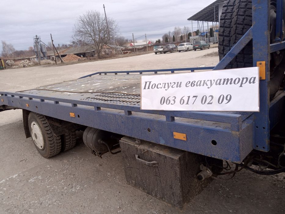 Евакуатор Нежин.