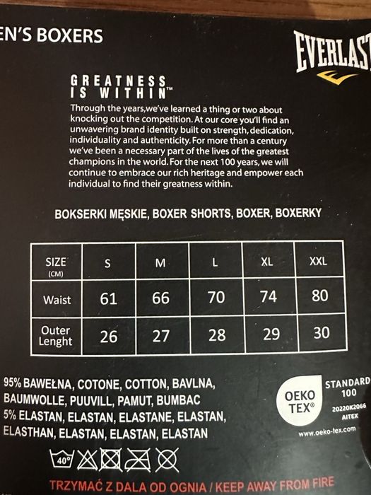 Bokserki męskie EVERLAST 2 Pack  L