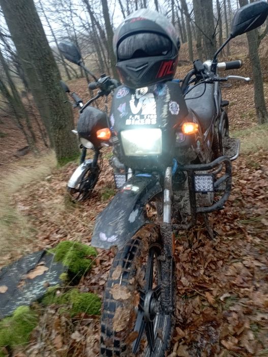 Продам мото шинрай інтрудер 200