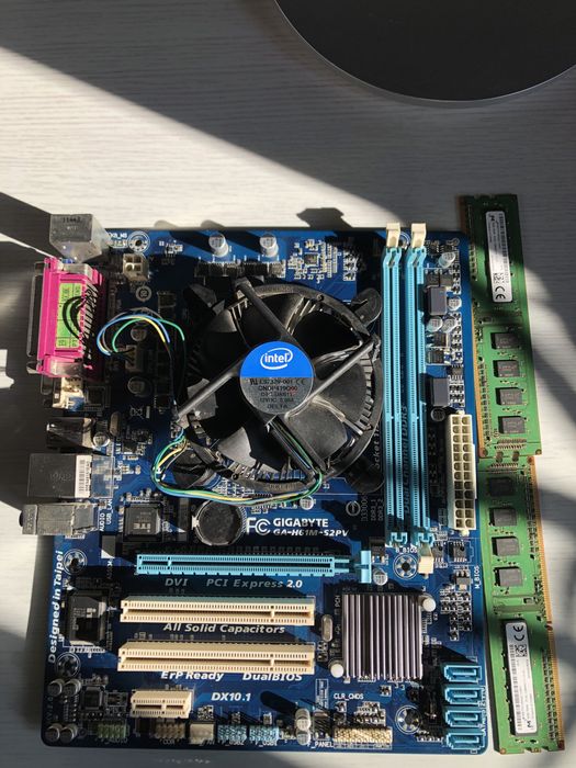 Комплектующие для компьютера