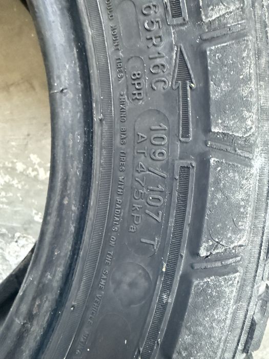 Шини 215/65 R16C