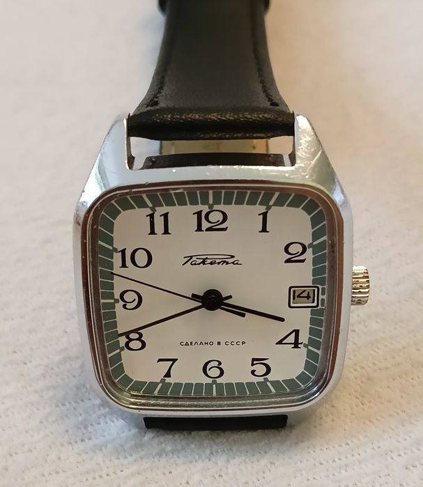 Zegarek vintage rakieta TV kostka