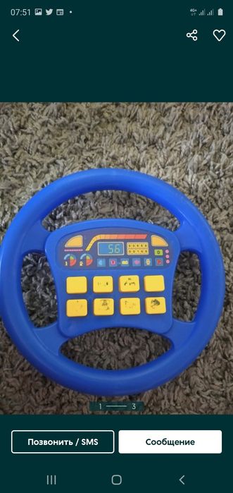 Руль музыкальный