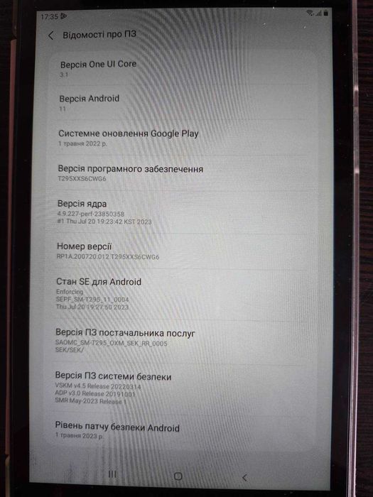 Планшет Samsung Galaxy Tab A 8.0, sm t295  (2019) 2/32GB LTE Black