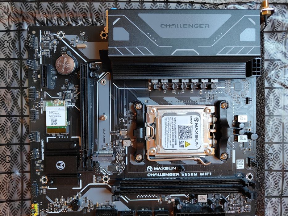 Біла мат. пл. Maxsun eSport B650m WiFi ICE з проц. Ryzen 5 7500F