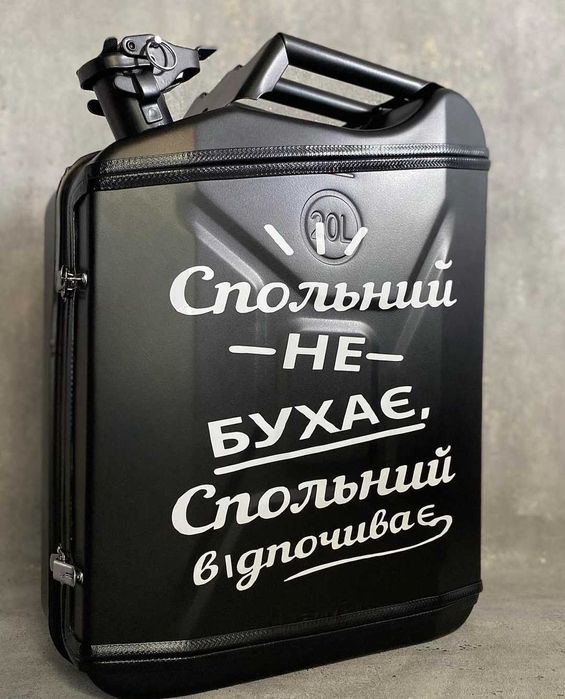 Канистра бар от 5л. Каністра бар 5-20 літрів. Подарок для кума