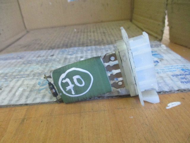 Resistência da chauffage / sofagem PEUGEOT 207 (WA_, WC_)