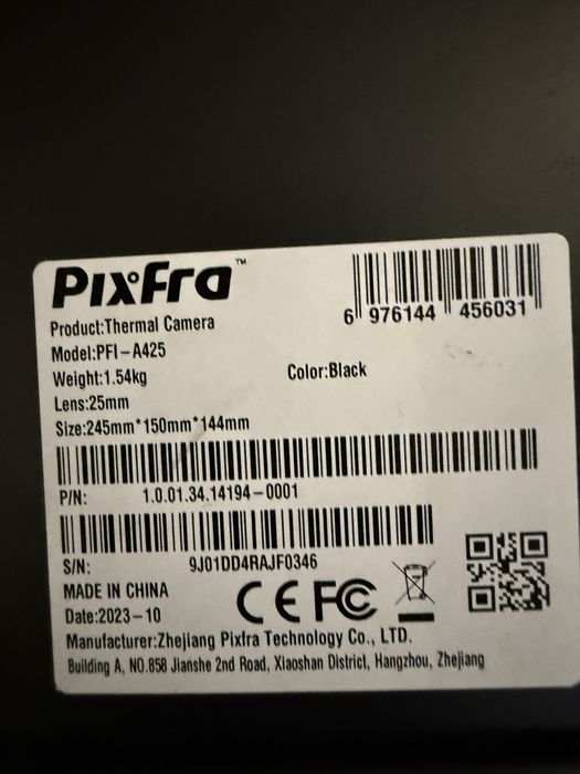 Тепловізор PixFra ARC SERIES