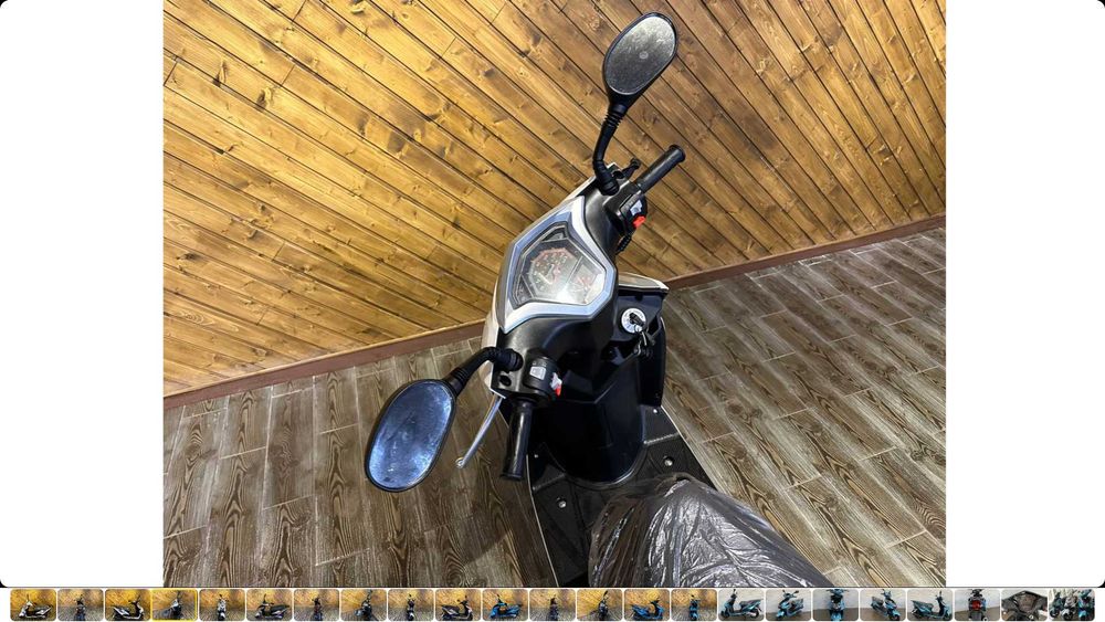 Скутер KV HT125 T-32C