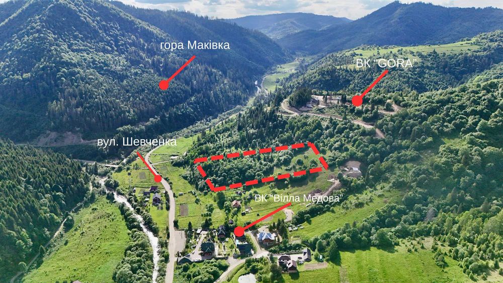 Земля / Тухля / Карпати/ Стрийський /Львівська область