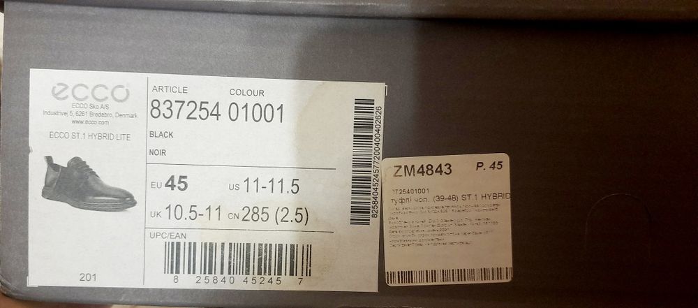 Ecco hybrid st.1  45р. Нові туфлі
