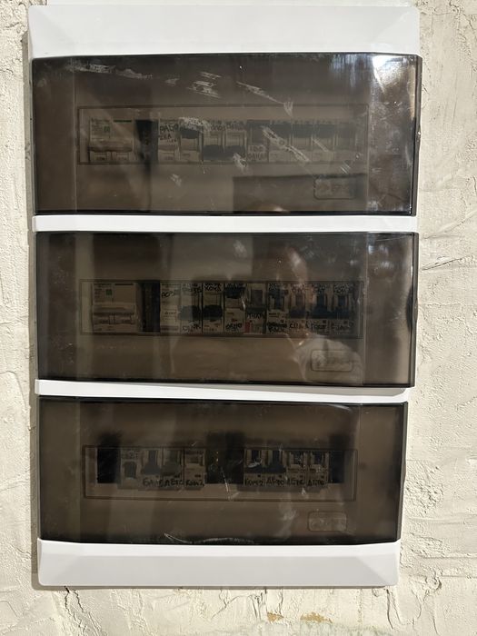 Електрик Кропивницький: протяжка кабелю, установка розеток та інше