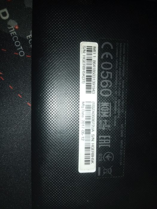 Планшет Lenovo TB3-7101