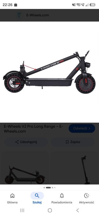 Hulajnoga elektryczna  E-wheels e2s v2pro