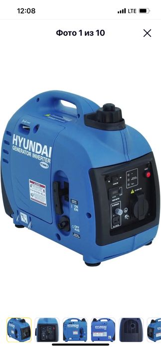 Інверторний бензиновий генератор 1 квт