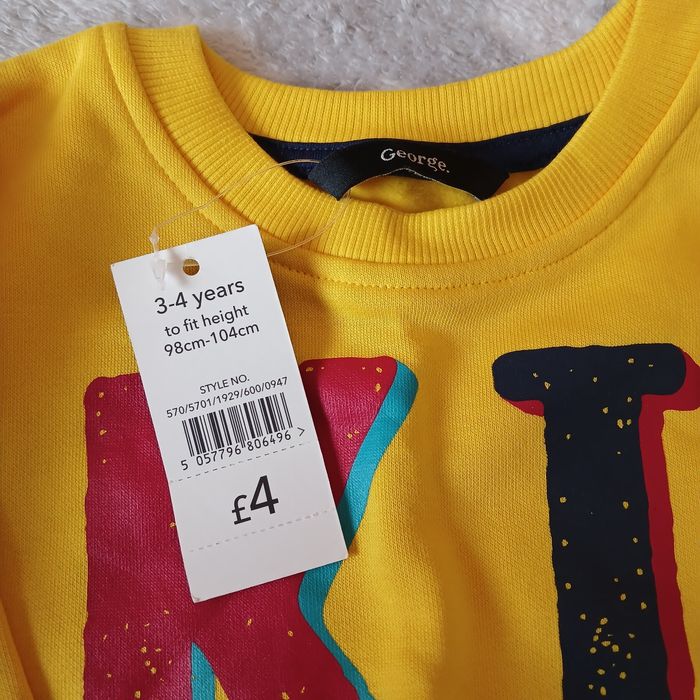 Світшот для хлопчика