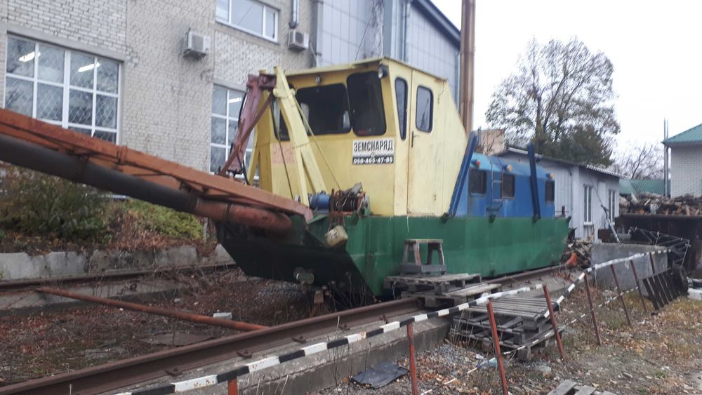 Земснаряд за копійки