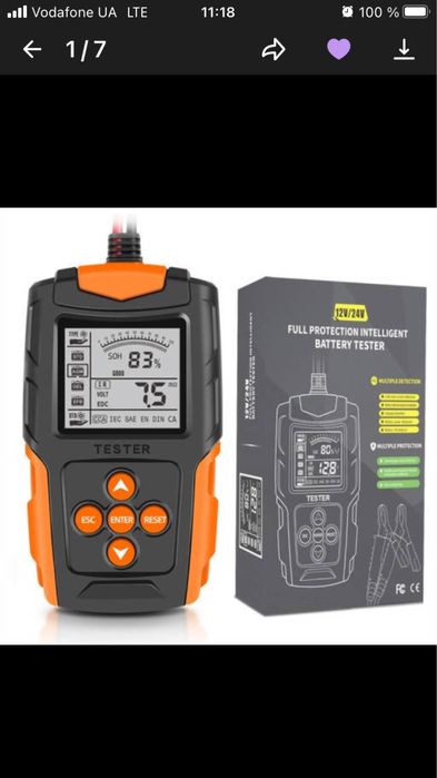 Продам акумуляторний тестер