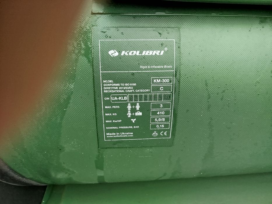 Ponton kolibri km 300 Okazja