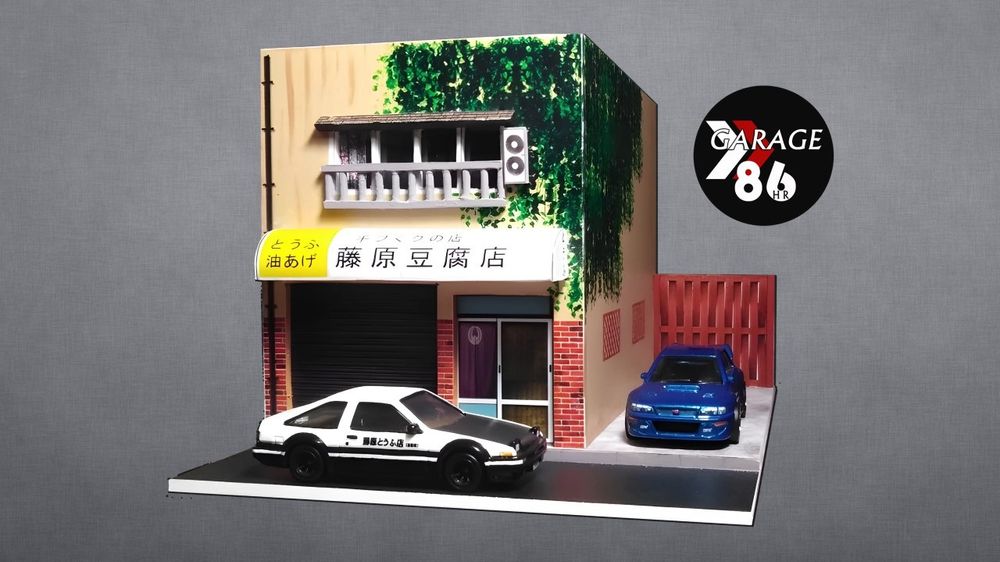 Діорама Магазин Тофу Фуджівари