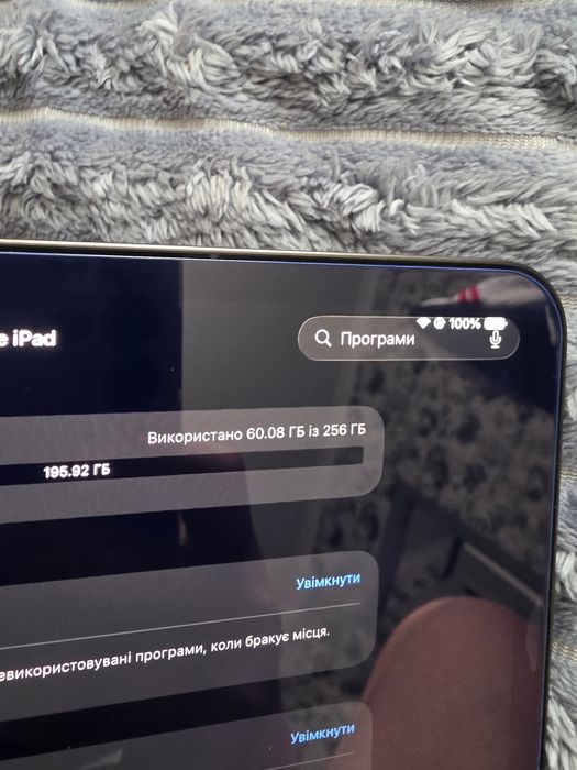 Ipad m5 pro 256gb
