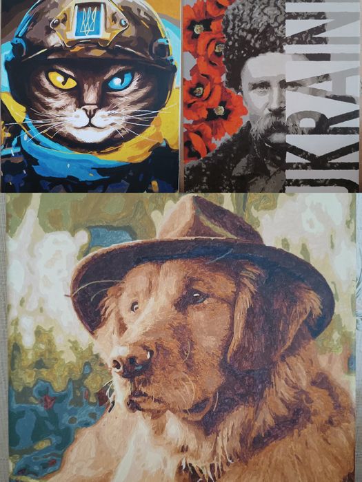 Картини по номерам