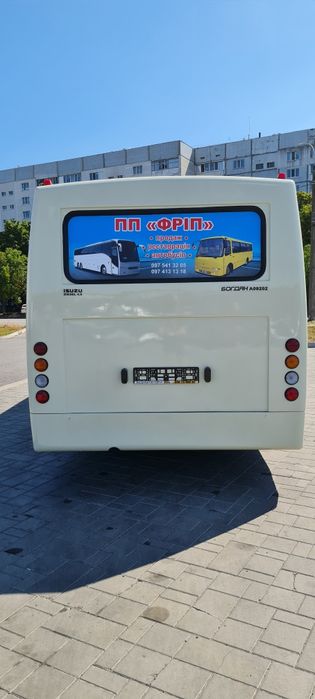 Богдан-А09202  2008рік