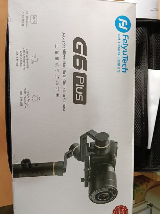 Gimbal FeiyuTech G6 Plus