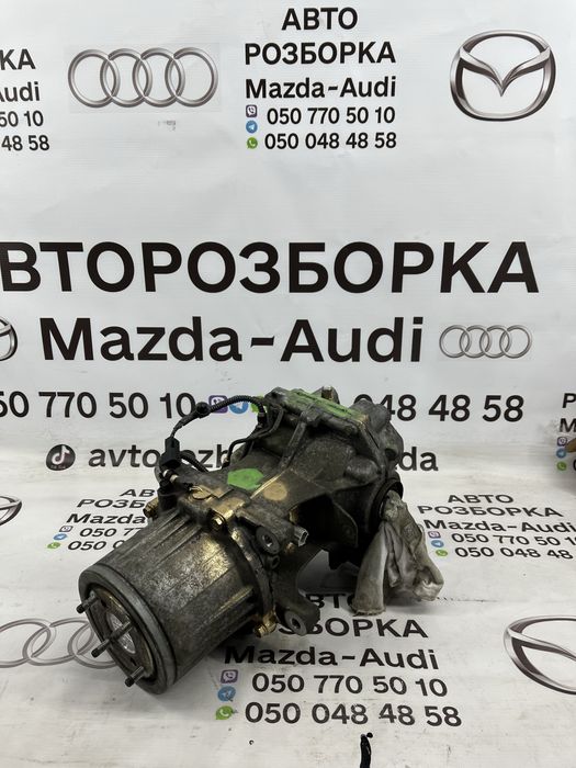Диференціал мост з муфтою Mazda ke - kf автозапчастини